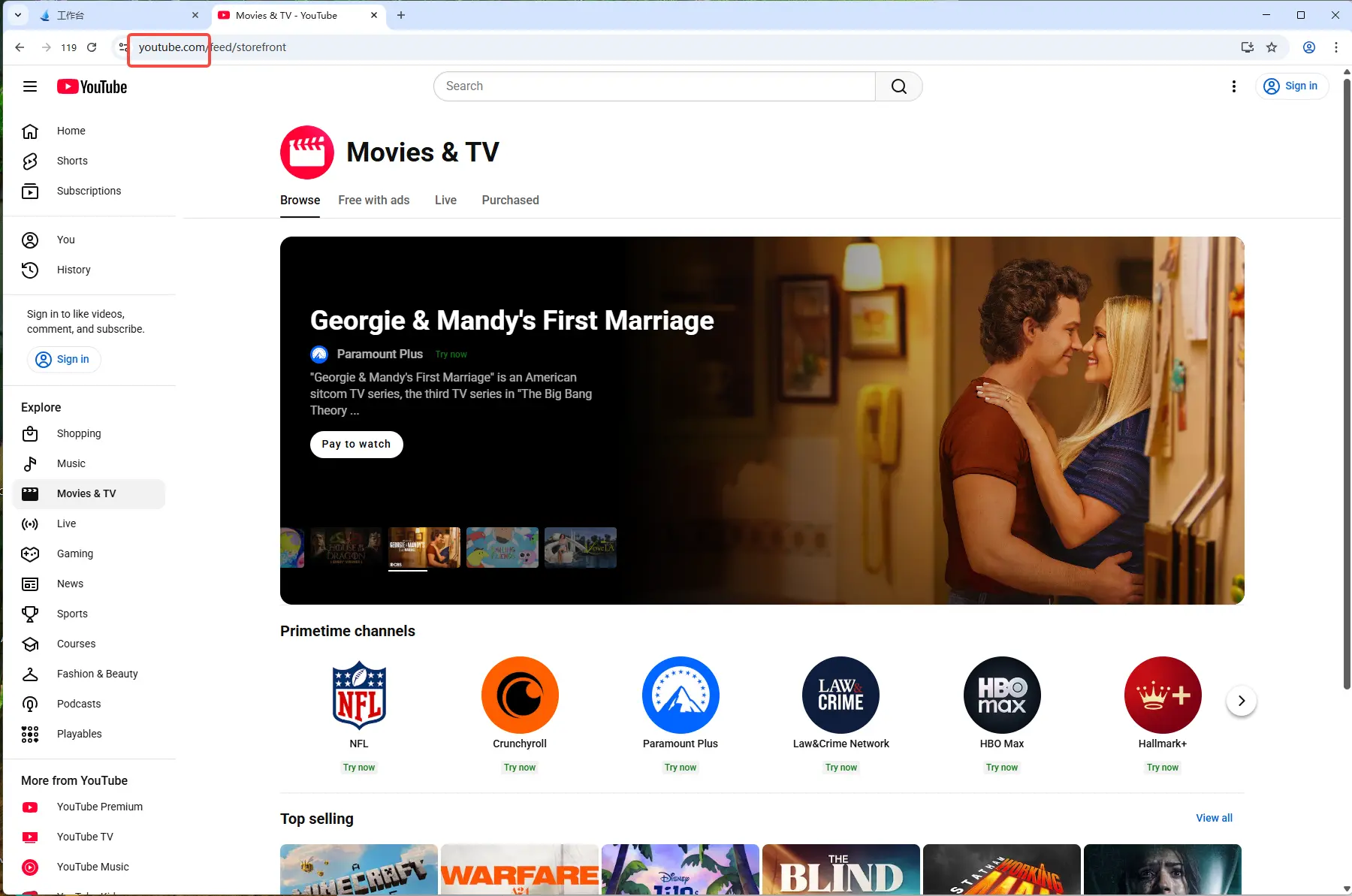 смотреть YouTube.webp