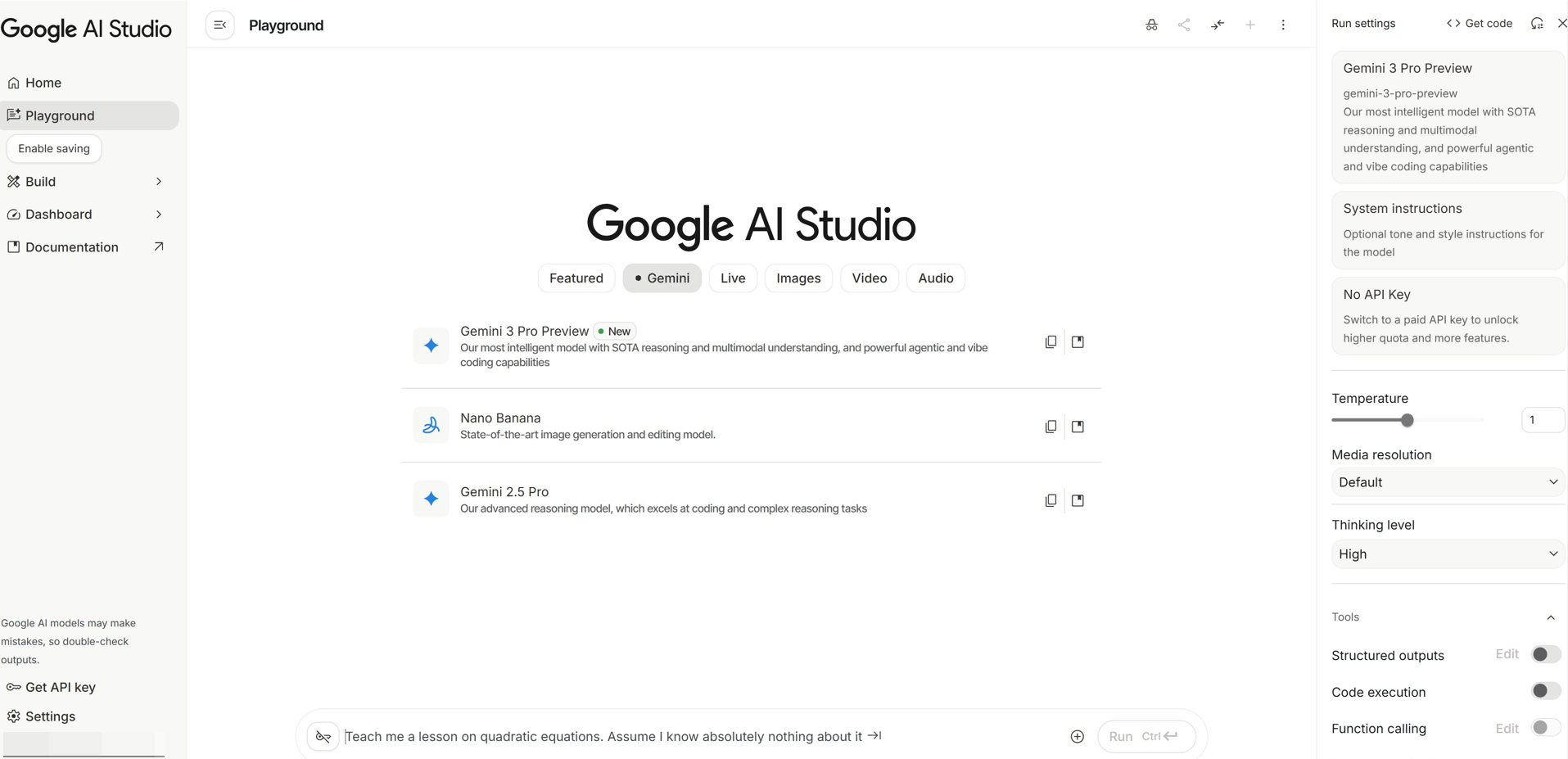 在Google AI Studio申请API Key.jpg