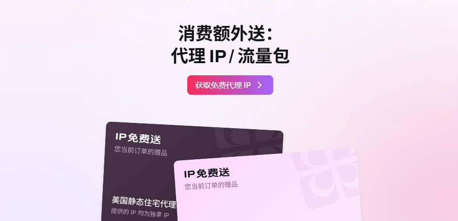 Screenshot 2026-02-04 101812.png