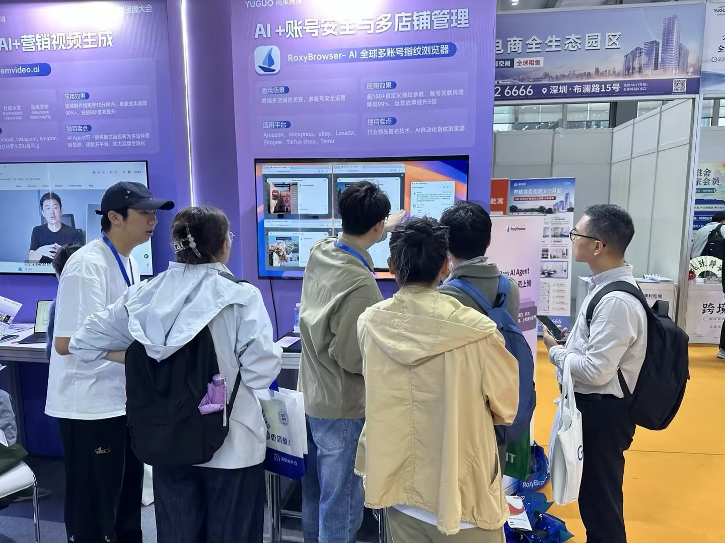 Live Demonstrations: How AI Agent Technology is Revolutionizing Multi-Account Operations