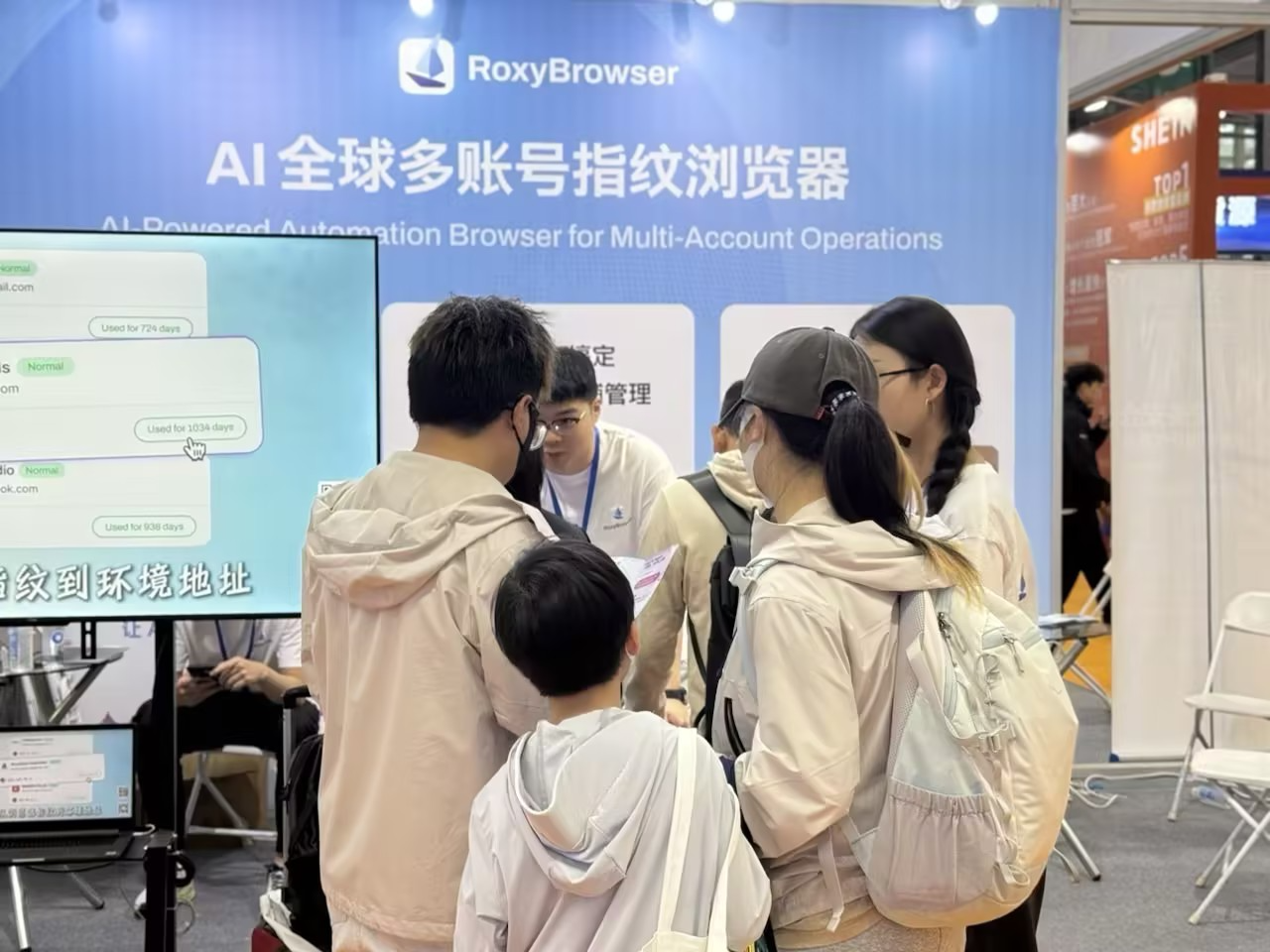 Future Outlook: Deepening AI Integration to Empower Global Cross-Border Growth