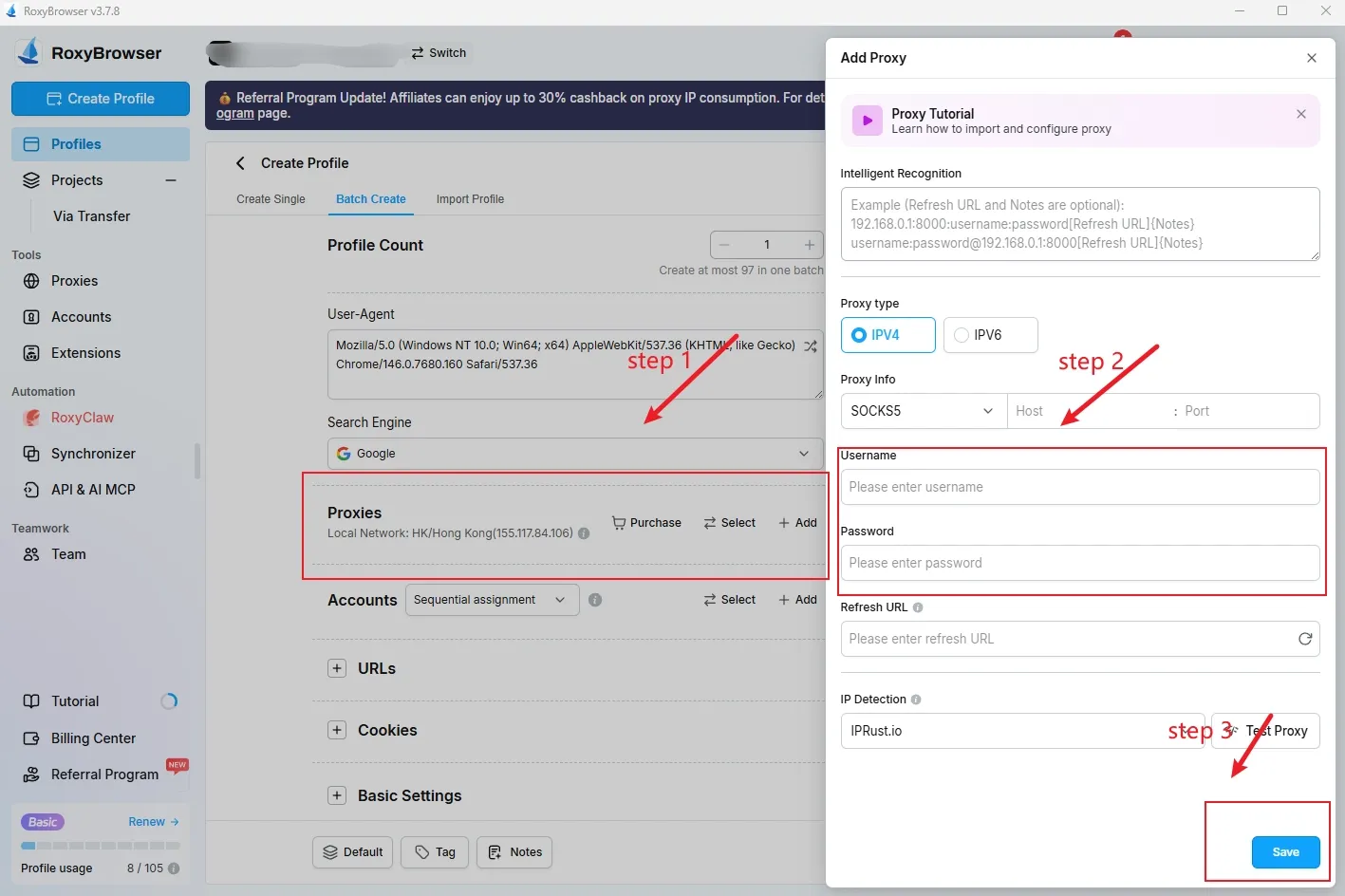 step -2 -configure -your -IP.webp