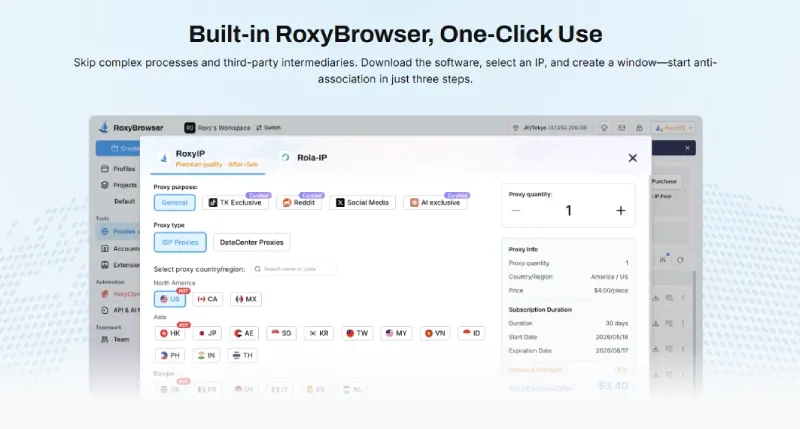 roxyIP built-in  RoxyBrowser