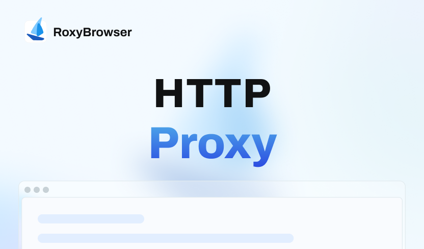 What Is HTTP Proxy