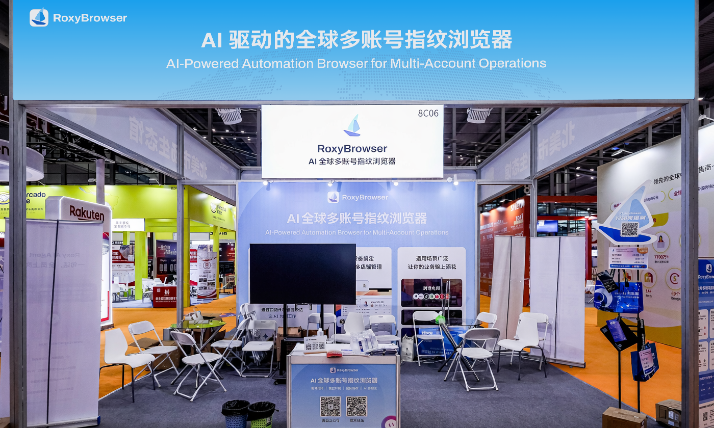 Meet the AI Antidetect Browser That Stole the Show at Hugo 2026