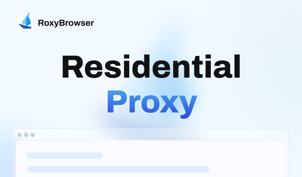 What Is Residential Proxy