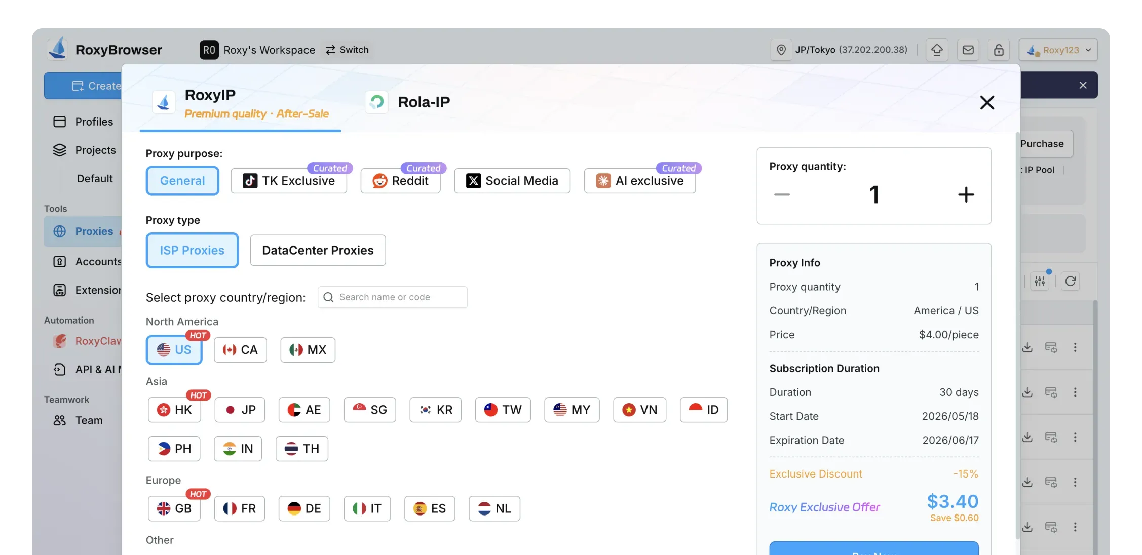trusted-proxies-access