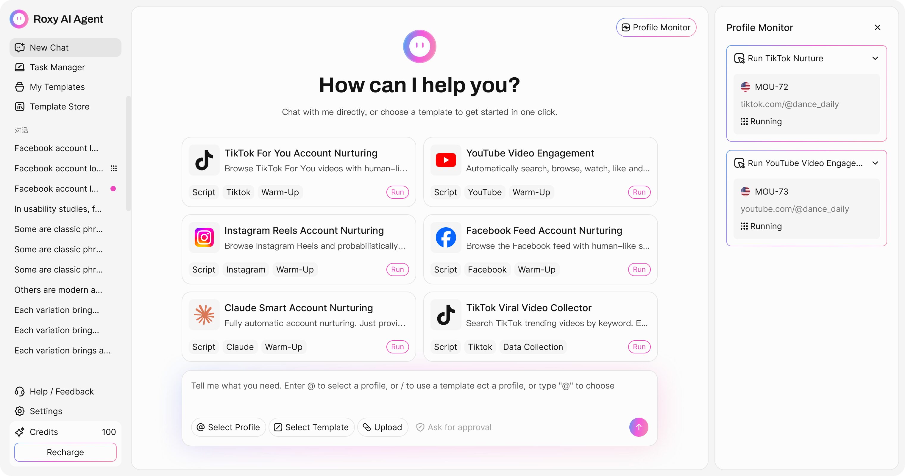 Roxy AI Agent task monitoring interface