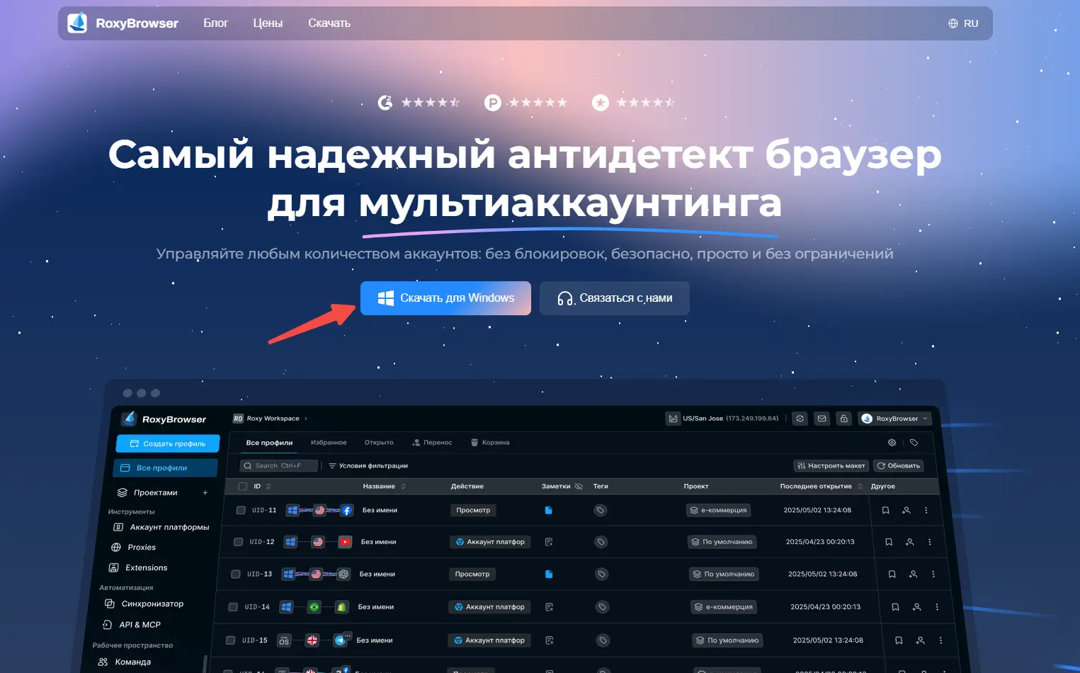 download.webp