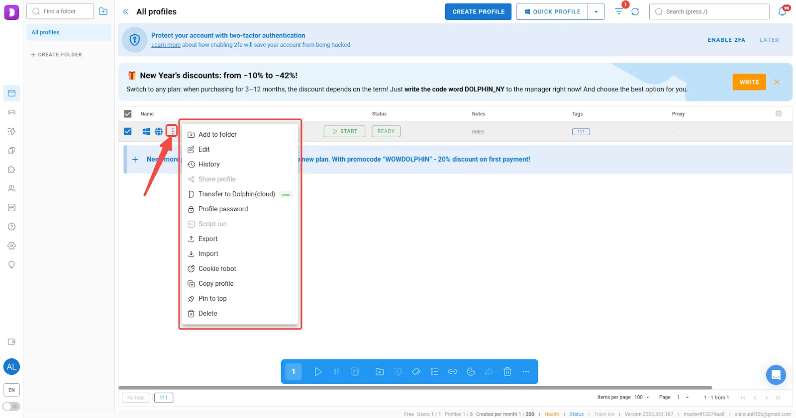 Time-wasting Interface.webp