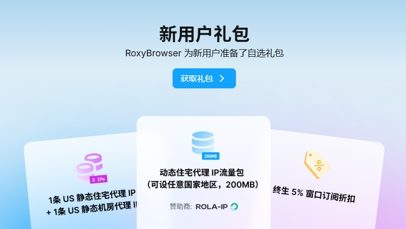 Screenshot 2026-02-04 141528.png