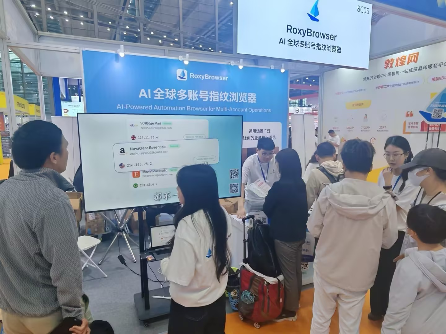 Future Outlook: Deepening AI Integration to Empower Global Cross-Border Growth