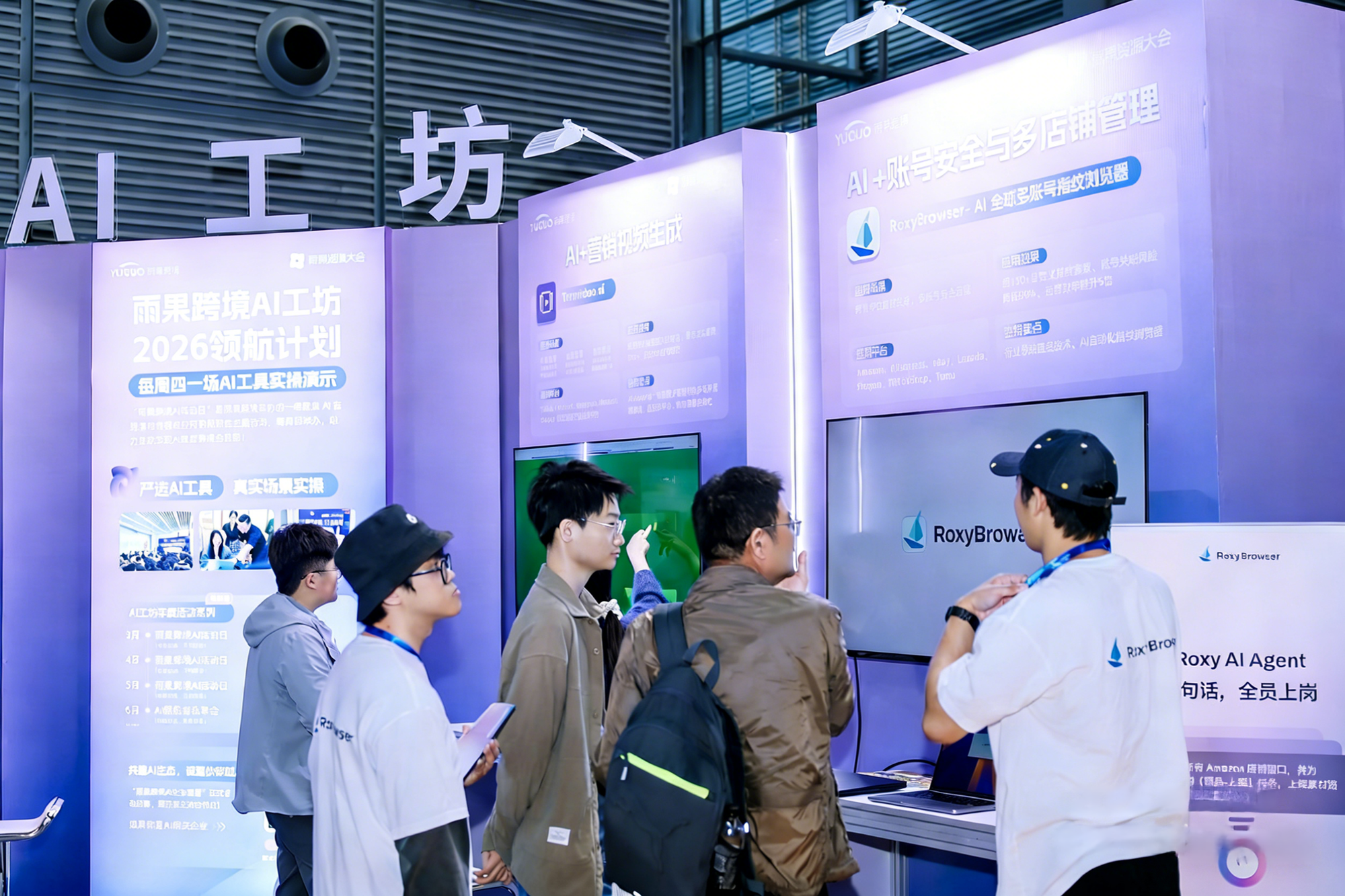 In-Depth Communication: Tailoring Full-Scenario Solutions for Every Cross-Border Seller