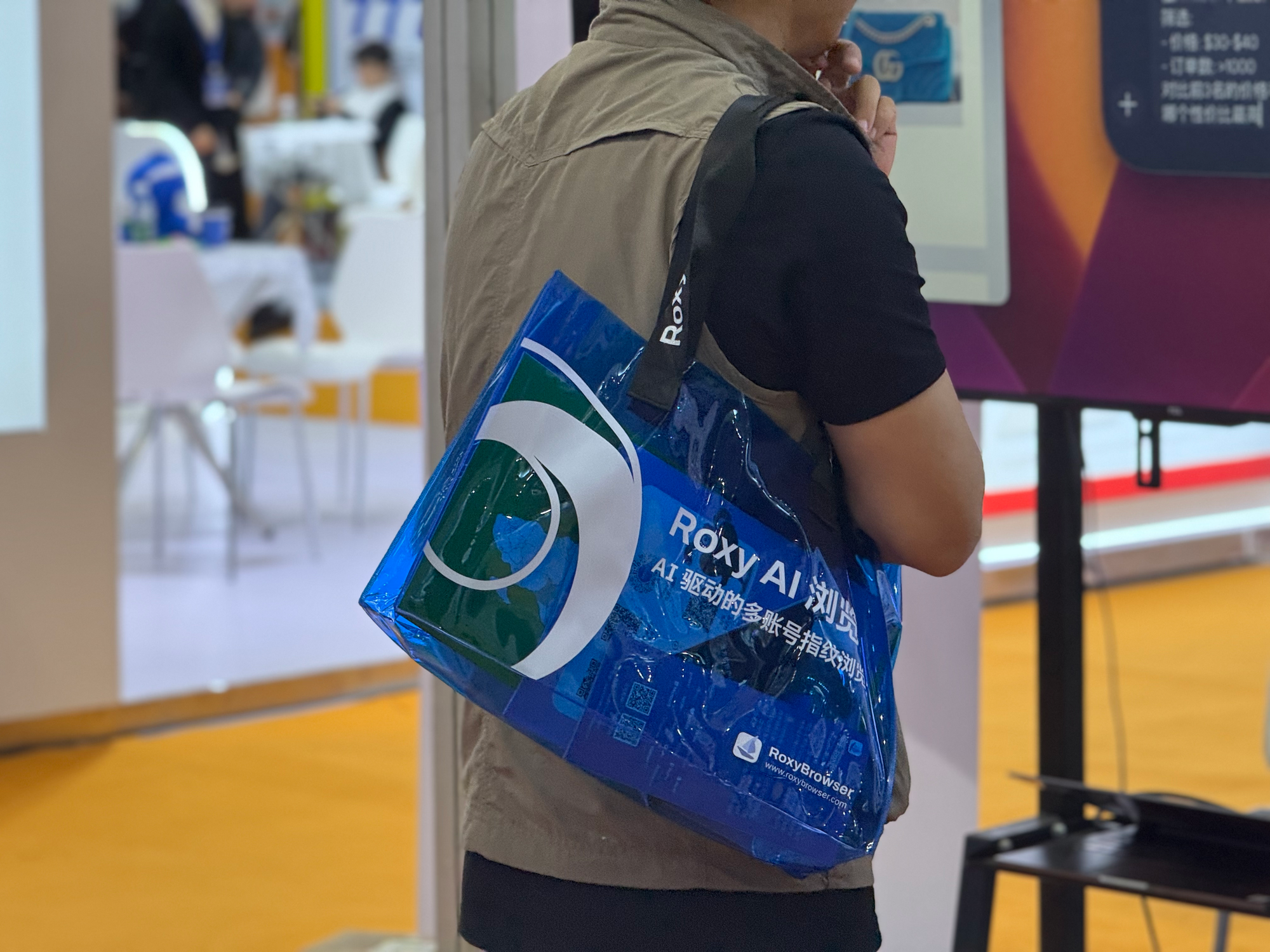 Exclusive Perks: Giveaways and Engagements Ignite the Event Atmosphere