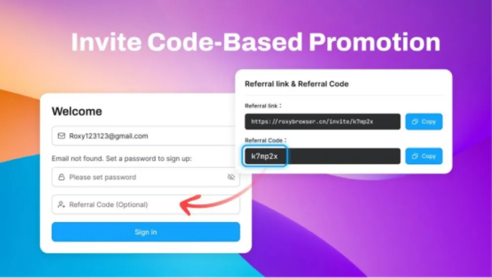 Exclusive Referral Codes Rewards System