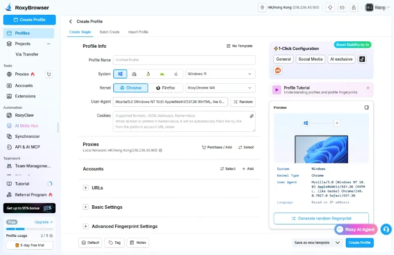 RoxyBrowser profile creation window