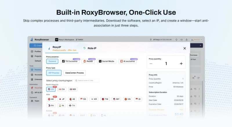RoxyBrowser proxy binding page