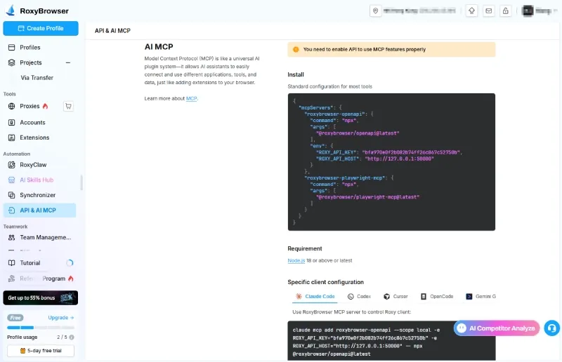 Screenshot of RoxyBrowser AI MCP integration settings