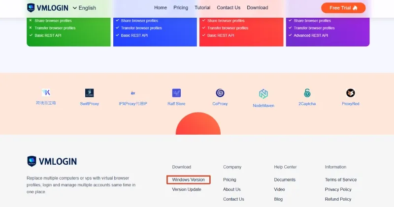 VMLogin official download page