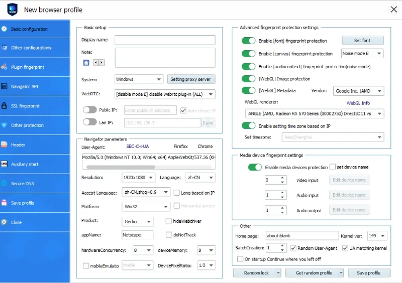 VMLogin profile creation window