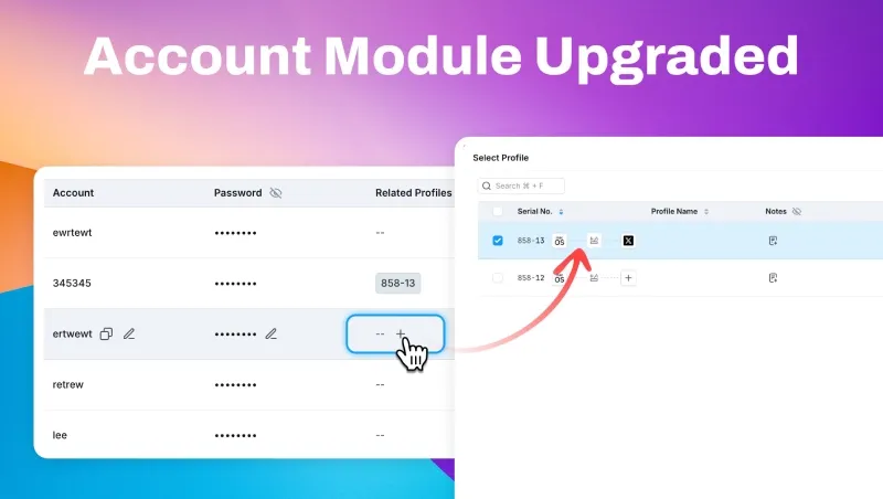 account module upgraded