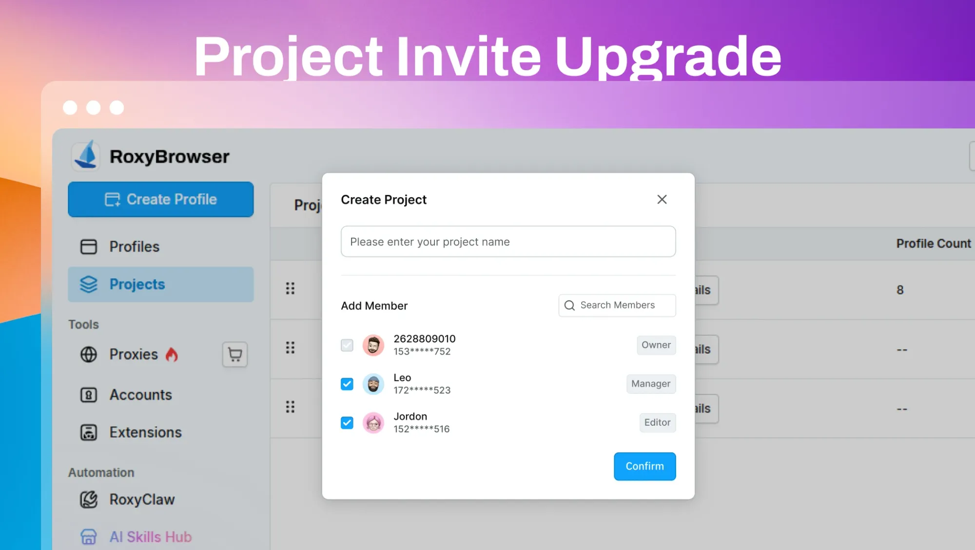 invite upgrade