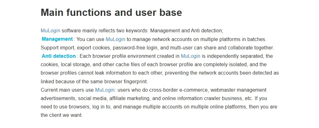 MuLogin's main function page