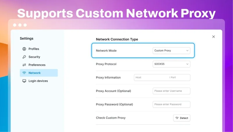 support custom network proxy